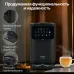 Термопот TESLER TP-5020 BLACK