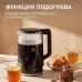 Чайник ZIGMUND & SHTAIN KE-84 SD