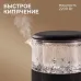 Чайник ZIGMUND & SHTAIN KE-84 SD