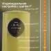 Термопот TESLER TP-5050 YELLOW