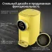 Термопот TESLER TP-5050 YELLOW