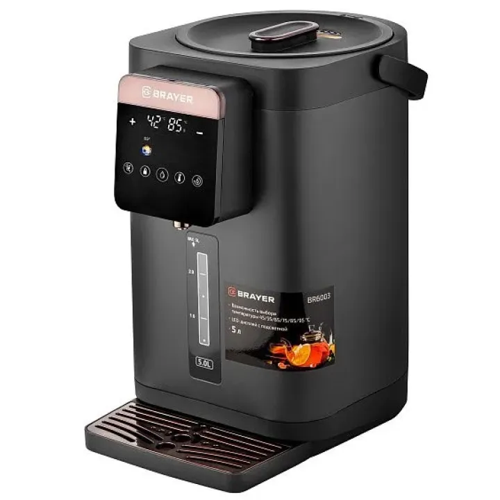 Термопот BRAYER BR6003