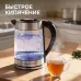 Чайник ZIGMUND & SHTAIN KE-913