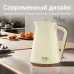Чайник TESLER KT-1740 BEIGE