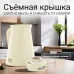 Чайник TESLER KT-1740 BEIGE