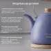 Чайник TESLER KT-1720 LAVENDER