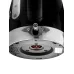 Чайник BRAYER BR6117