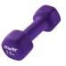 Гантель Starfit DB-201 2,5 кг фиолетовый