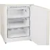 Холодильник WEISSGAUFF WRK 2010 D Inverter NoFrost Beige Soft Close