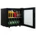 Мини-бар CELLAR PRIVATE CP017AB
