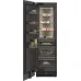 Морозильная камера GAGGENAU RVF467190