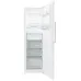 Морозильная камера WILLMARK UFR-410NFD