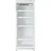 Холодильная витрина ATLANT XT 1003-000