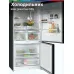 Холодильник BOSCH KGP86AXB0N