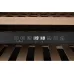 Винный шкаф ZUGEL ZCWI360DB