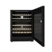 Винный шкаф DE DIETRICH DUW46DFB