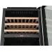 Винный шкаф ZUGEL ZCWI570DB