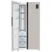 Холодильник TESLER RSD-537BI STONE BEIGE