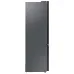 Холодильник SAMSUNG RB38C7B4EB1