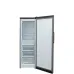 Морозильная камера BEKO B1RFSL272NG