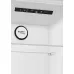 Холодильник BEKO B3RCNK403HW