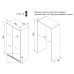 Холодильник WEISSGAUFF WSBSI 450 Inverter NoFrost Grey