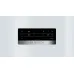 Холодильник BOSCH KGN56VWF0N