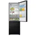 Холодильник HISENSE RT641N4AF1