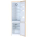 Холодильник BEKO B1RCNK402SB