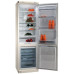Холодильник ARDO cof 2510 sac