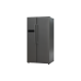 Холодильник Shivaki SBS-550DNFX