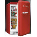 Минибар SMEG fab5rr