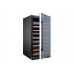 Винный шкаф TEMPTECH WP120DCB