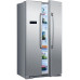 Холодильник HISENSE RC-76WS4SAS