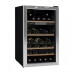 Винный шкаф CLIMADIFF CLS52