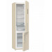 Холодильник GORENJE NRK 6201 MC-O