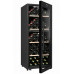 Винный шкаф CLIMADIFF CLD115B1