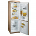 Холодильник GORENJE rk 60359 oco