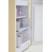 Холодильник NORDFROST NRB 119NF-732