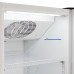 Холодильная витрина БИРЮСА B600KDU