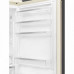 Холодильник SMEG FA8005RPO5