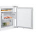 Холодильник SAMSUNG BRB26715CWW