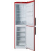 Холодильник ATLANT ХМ 4425-030 N