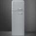 Холодильник SMEG FAB30LSV5