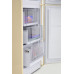Холодильник NORDFROST NRB 110NF-732