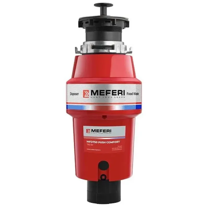 Измельчитель пищевых отходов MEFERI MFD750 PUSH COMFORT