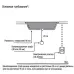 Измельчитель пищевых отходов IN SINK ERATOR ISE 100