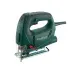 Лобзик METABO STEB 70 Quick 601040000