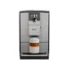 Кофемашина NIVONA NICR 793