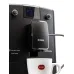 Кофемашина NIVONA NICR 759